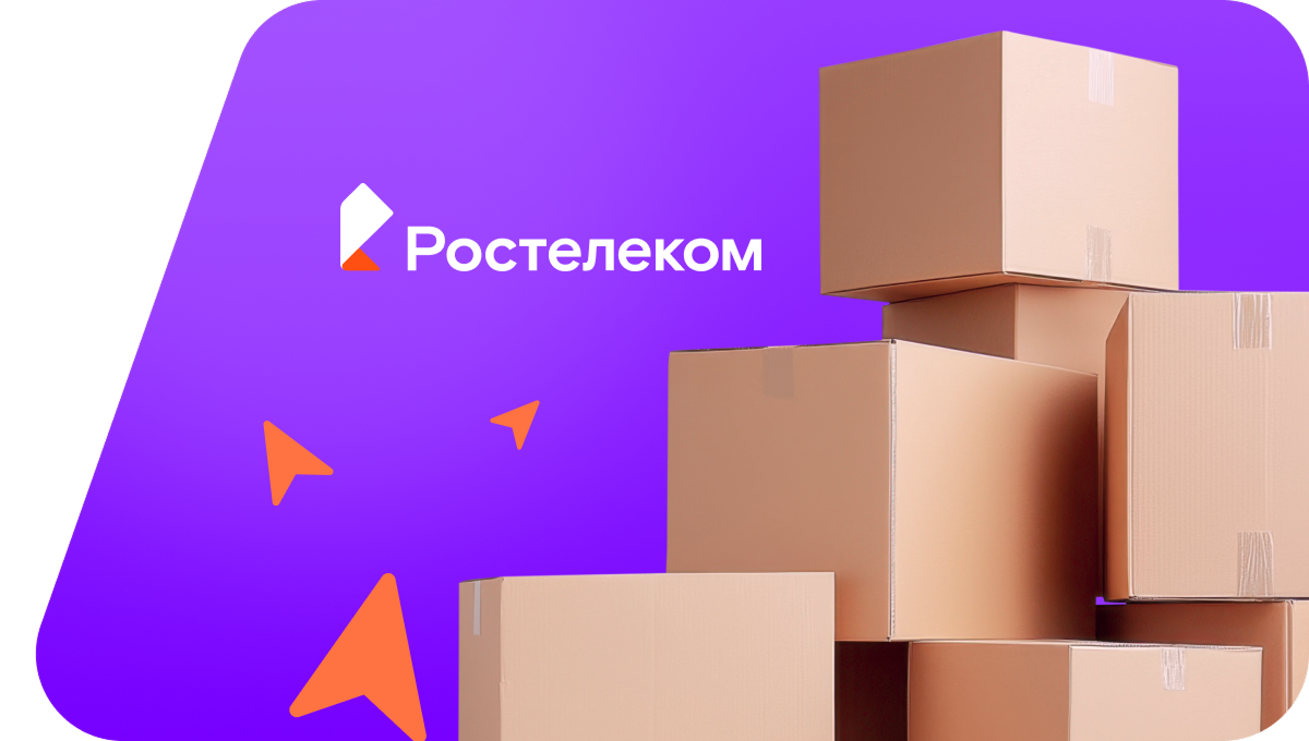 Переезд в новую квартирув&nbsp;село Аликово (Чувашская Республика)